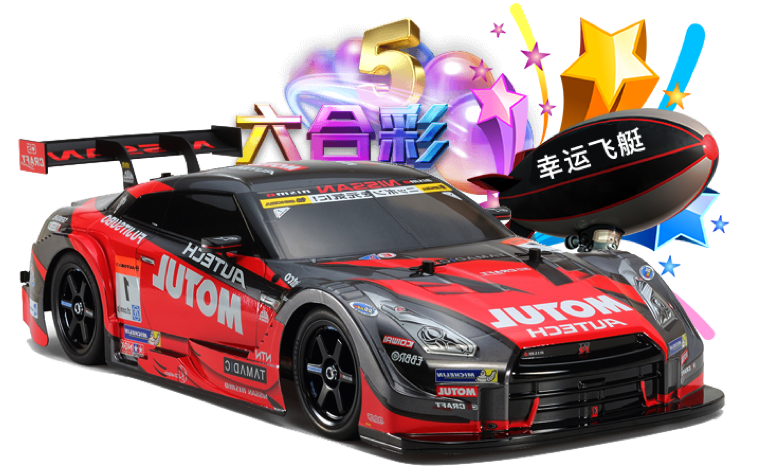 >米兰·全站app登录app2025最新版