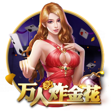 [流言板]怎么样提高新陈代谢