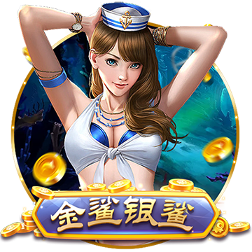>云开·全站体育app登录下载2025最新版