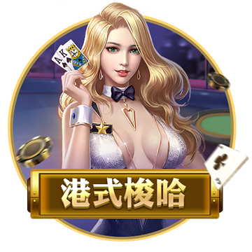 [流言板]广州白云t2是机场南还是机场北