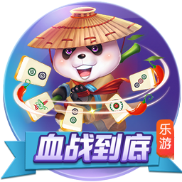 [流言板]女生吃圣女果有什么好处