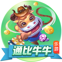 [流言板]头上有犄角是什么梗