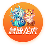 >米兰·全站app登录app2025最新版
