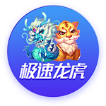 [流言板]花蛤属于海鲜还是河鲜