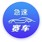 >米兰·全站app登录app2025最新版