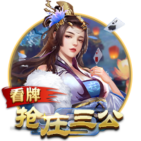 [流言板]原神雷电国崩是什么梗