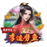 [流言板]六公主是什么梗工商银行APP