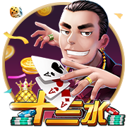 >米兰·全站app登录app2025最新版